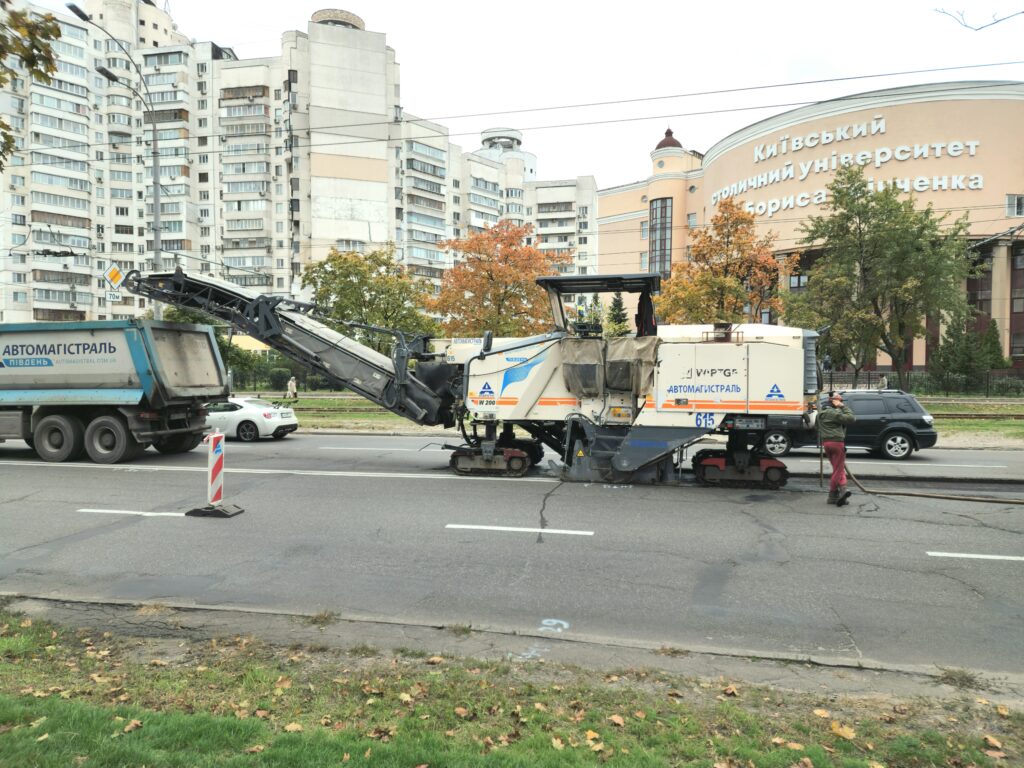 Asphalt Removal and Recycling 